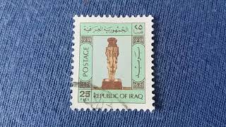 REPUBLIC OF IRAQ POSTAGE STAMP 25 FILS [upl. by Brest561]