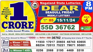 LOTTERY LIVE  800 PM Dear Nagaland state lottery live draw result 15112024 Lottery live sambad [upl. by Dillon]