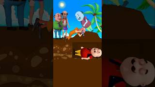 cartoon 😪😪 bhoot bhootwalacartoon vfx banglacartoon bhutercartoon yt [upl. by Dnalrag]