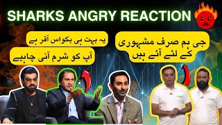 Shark Tank Pakistan  Judges Angry Reaction  200 Crore Valuation [upl. by Netty117]