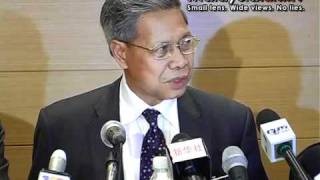 Mustapa International panel to study Lynas plant [upl. by Cleopatra121]