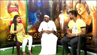 GST Movie Team Interview  GodSaithanTechnology  TFPC [upl. by Ernesta]