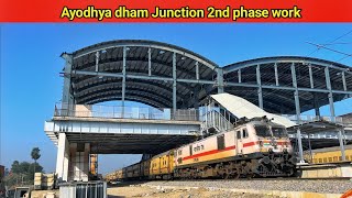 Ayodhya dham JunctionAyodhya Raiway Station Redevelopment workayodhya development update [upl. by Charyl]