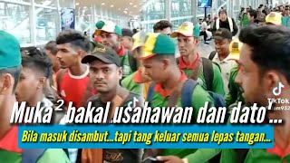 Patutlah Berduyun Duyun Bangla Kat KLIA‼️Ini Komen Imigresen [upl. by Assirat]