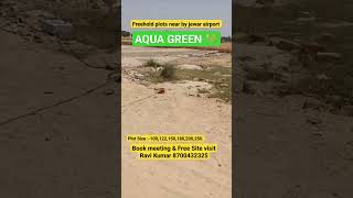 Aqua green  Residential Lands Sale Near Jewar international Airport 8700432325 Approved plots [upl. by Keelin1]