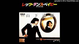 TATSURO YAMASHITA「LET’S DANCE BABY」 [upl. by Annirtak281]