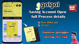 GalGal digital Zero Balance Account open with free ATM Card full details in TamilTech and Technics [upl. by Hola655]