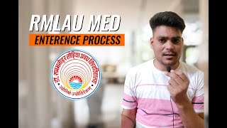 Rmlau Med Entrance Exam 2024 Full Information  Total Govt and Pvt Seat Detail by Amitmadhav [upl. by Norah870]