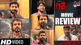 Ricky  quotReviews from Film Celebritiesquot  Pawan Wadayar  Vijay Raghavendra  Suni  Anoop [upl. by Ahsurej394]