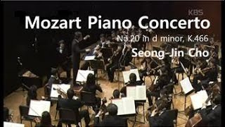 Mozart  Piano Concerto No20 K466 모차르트 피아노협주곡 20번  Seongjin Cho 조성진 [upl. by Nonnad893]