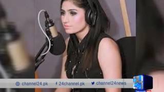 24 Report The interesting truth about Qandeel Baloch [upl. by Ahseekan261]