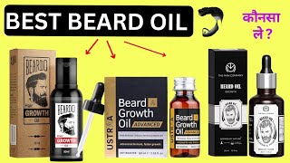 Best beard oil in India 🧔‍♂️ [upl. by Kcirrej]