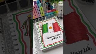 COMO DIBUJAR LA BANDERA DE 🇲🇽 [upl. by Trina]