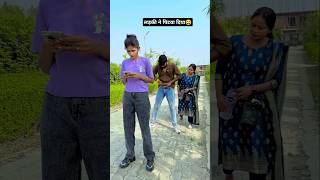 Wait😄 chuwe mor jawani  samarsingh  viralsong  bhojpuri hit song  shorts  ytshorts [upl. by Venu]