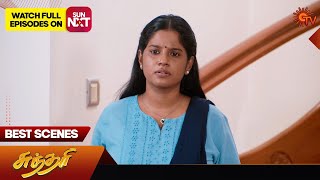 Sundari  Best Scenes  26 Oct 2024  Tamil Serial  Sun TV [upl. by Johann]