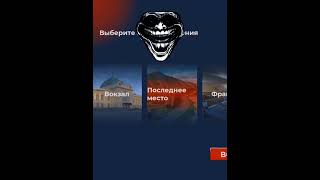 ✨ Black Russia ✨🏝️ Kemerovo ➡️ promo vip ⬅️ рек рекомендации блэкраша blackrussia crmp [upl. by Oicatsana203]