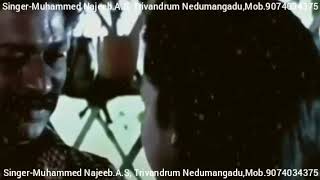 Makale പാതി മലരേ Makale paathi malare karaoke singing with LiricsSinger  Muhammed NajeebAS [upl. by Crowell]