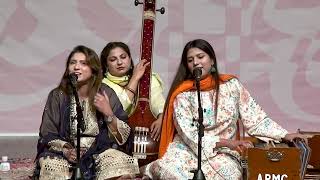 Aneta Tariq 02 Classical Music All Pakistan Music Conference [upl. by Naenaj]