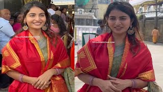 Tollywood Actress Ananya Nagalla Beautiful Look At Tirumala Temple [upl. by Dene]