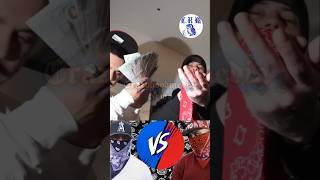 SURENO VS NORTENO RAP BATTLE PT2 PAYASO SEATTLE VS TLOK YAKIMA chicanorap Sureno washingtonstate [upl. by Adnauqal]