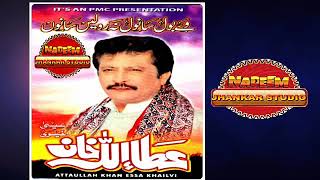 Kameez Teri Kali Hi Fi Jhankar Attaullah Khan Hit Song [upl. by Adrianne]