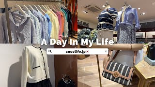 《vlog》アウトレット  セールvlog🛍️ポイント10還元？神戸三田プレミアムアウトレット❤️ [upl. by Trebreh7]