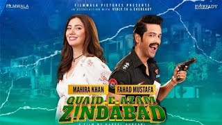 Quaid e Azam ZindabadNew Pakistani movie2023Fahad MustafaMahira khanviral trending video1M [upl. by Sedgewick]