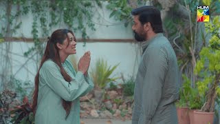 Khuda Ke Liye Mera Aur Apna Tamasha Mat Banayein azfarrehman hinaafridi  QissaeDil  HUM TV [upl. by Corson]