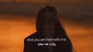 Elissa halet hob lyrics [upl. by Annoek694]