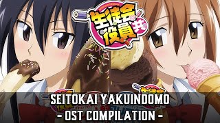 Seitokai Yakuindomo  OST Compilation  Mori Yuuya Music [upl. by Kcirddet]