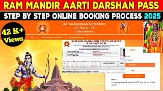 Step By Step Ram Mandir Aarti Sugam Darshan Pass Online Booking Process 2024 Ayodhya [upl. by Asaph]