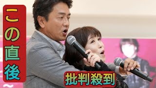 原田龍二、水森かおりを抱く デュエット披露で「ほじくり返すのはやめてもらっていいですか」と笑いも [upl. by Erina948]