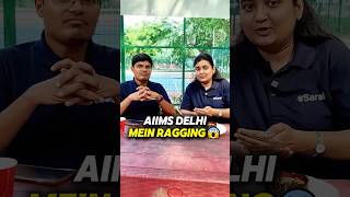 Shocking Truth About AIIMS Delhi😱  Never Told Reality 🤫 shorts aiims aiimsdelhi [upl. by Emarej]