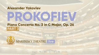 Prokofiev  Piano Concerto No 3 in C Major Op 26 part 3  Alexander Yakovlev piano [upl. by Eetnom]