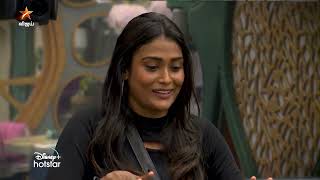 Bigg Boss Tamil Season 7  5th January 2024  Promo 1 [upl. by Aehsat996]