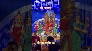 quot जय मां अम्बे quot durga durgamaa vaishnodevi kaali navratri [upl. by Aliuqet]