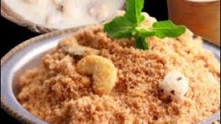 satyanarayan Prasad recipe  satyanarayan Prasad kese banaye [upl. by Warila929]