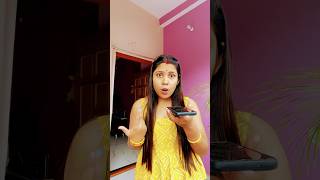 Paise nhi h cream ke 😅😀trending comedyvideos youtubeshorts [upl. by Nwahsram]