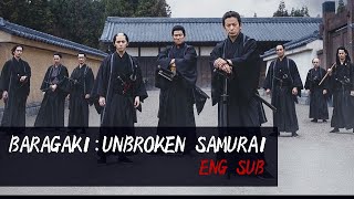 Baragaki  Unbroken Samurai eng sub 2021 燃えよ剣 Samurai Movie Trailer 2 Watch DVD [upl. by Nalak]