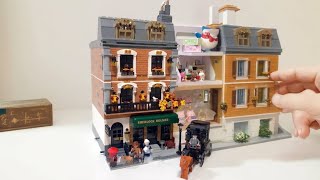 Satisfying with Unboxing Cute Holmes 221B Street View Arrangement  ASMR Toy Review [upl. by Dlanod]