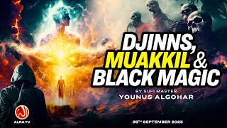 Djinns Muakkil amp Black Magic  Younus AlGohar  ALRA TV [upl. by Alrats321]