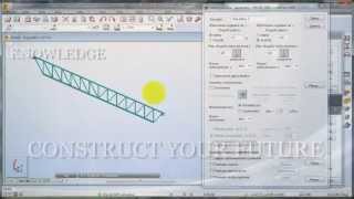 Autodesk Robot  optymalizacja kratownicy  tutorial [upl. by Gina]