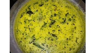 Kadhi RecipeTakachi Kadhi Kadhi Rice🤤😋RasikaZende28 kadhi [upl. by Neillij]