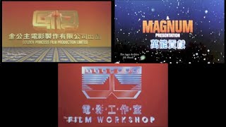 Golden Princess Film ProductionA Magnum PresentationFilm Workshop 金公主電影製作有限公司出品萬能影業有限公司電影工作室 [upl. by Honeywell]