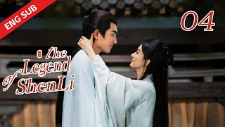 ENG SUB【The Legend of Shen Li】EP4  Shen Li No one has ever put my name with Time to eat [upl. by Darci]