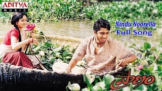 Nindu Noorella Full Song ll Pranam Movie ll Allari Naresh Sada [upl. by Leler]