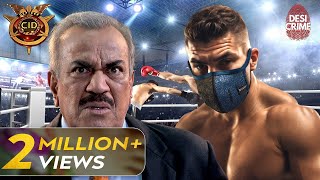 Boxing Ring में हुई एक भयंकर घटना  CID सीआईडी  Full Episode  4th November 2023 [upl. by Ahsekim23]