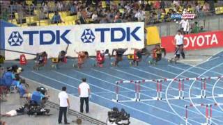 World Athletics Championships  Robles stripped of gold in hurdles drama [upl. by Nivar]