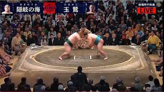 Hatsu Basho 2018 Day 15 Okinoumi vs Tamawashi [upl. by Stoeber]