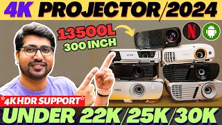 Best Projector For Home Theater🔥Best Projector Under 20000 In India🔥Best Projector Under 30000 India [upl. by Lleunamme]